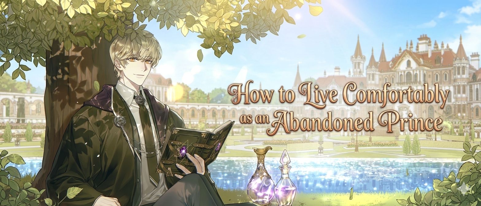 How to Live Comfortably as an Abandoned Prince cover