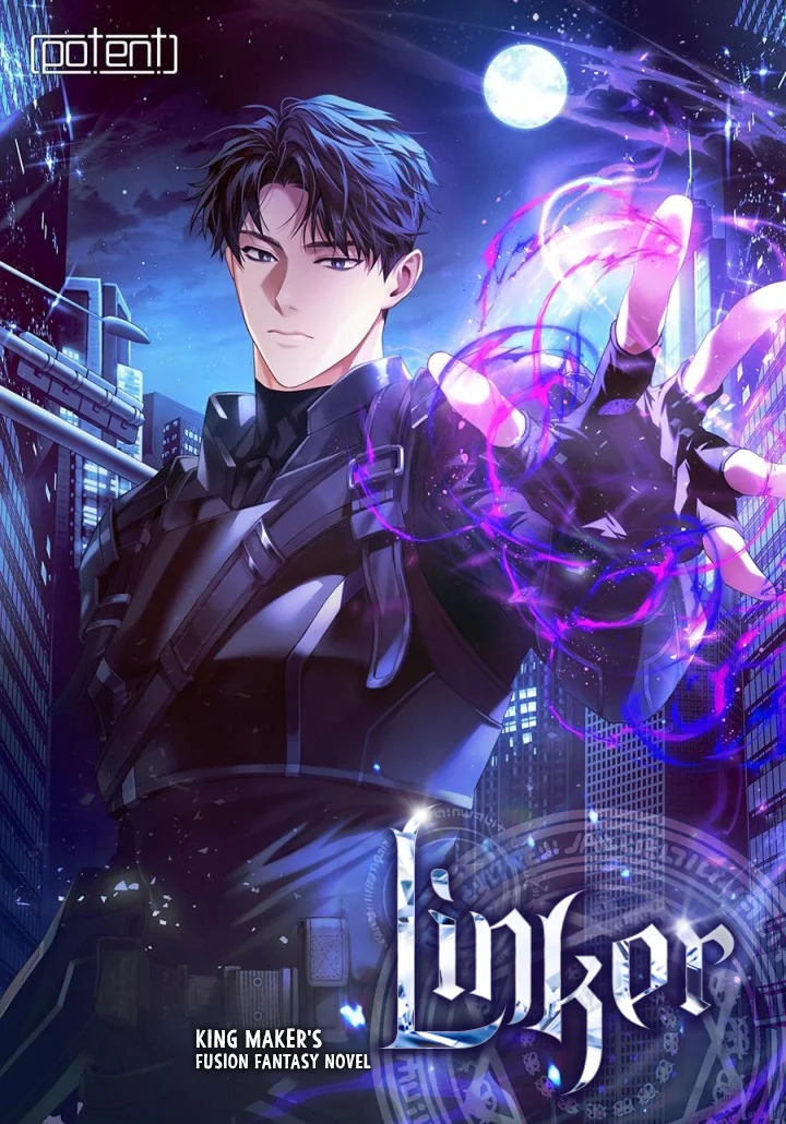 Linker cover